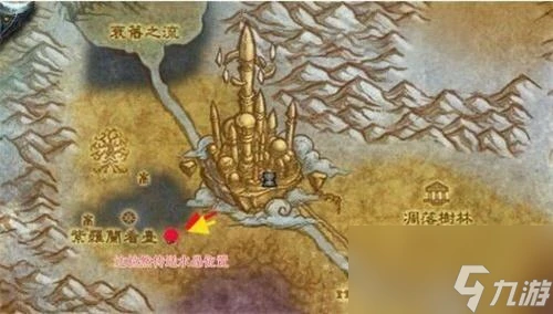 魔獸世界巫妖王之怒怎麼去達拉然 巫妖王之怒達拉然到達方法