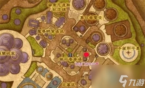 魔獸世界巫妖王之怒怎麼去達拉然 巫妖王之怒達拉然到達方法