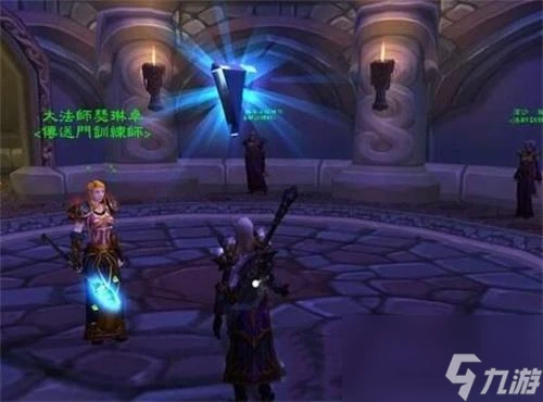 魔獸世界巫妖王之怒怎麼去達拉然 巫妖王之怒達拉然到達方法