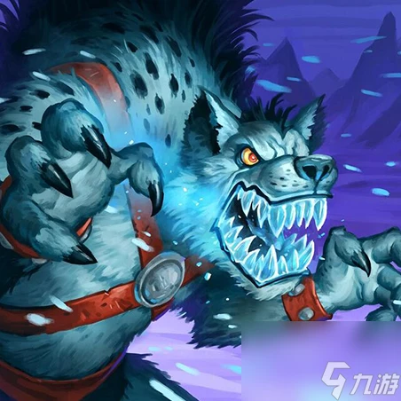 《爐石傳說》冰霜撕咬屬性介紹