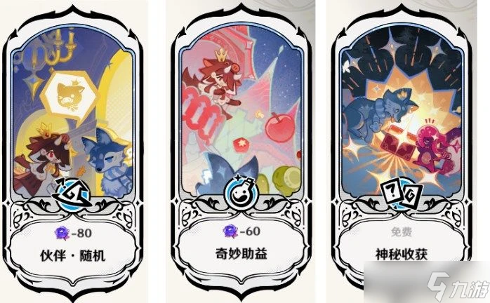 原神幻想真境怎麼打 原神幻想真境玩法技巧