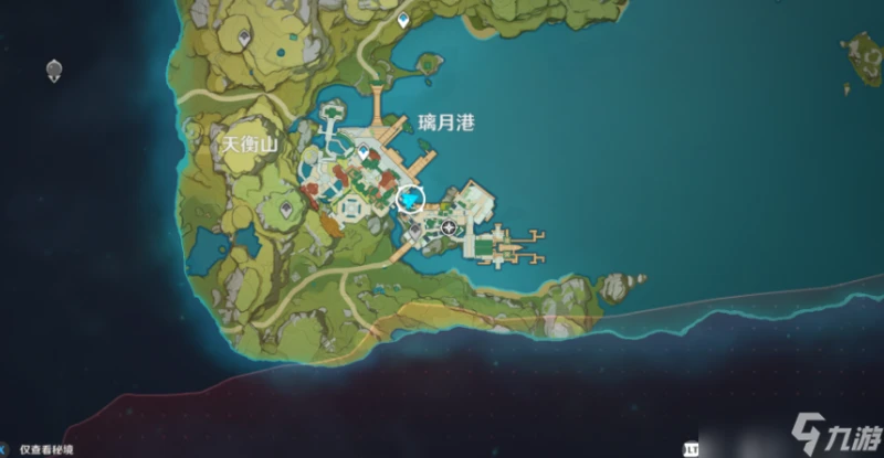 原神海上盛珠鈿任務攻略