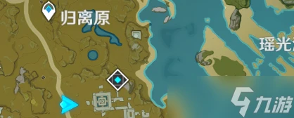 原神寶藏歸離任務怎麼做