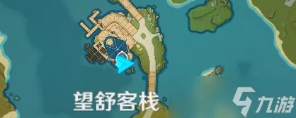 原神寶藏歸離任務怎麼做