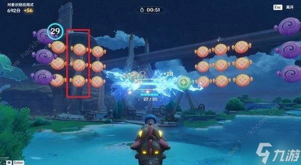 原神4.7飛迸湍流二重奏第二關怎麼過 對象識別應用式通關滿獎勵技巧