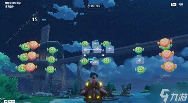 原神4.7飛迸湍流二重奏第二關怎麼過 對象識別應用式通關滿獎勵技巧