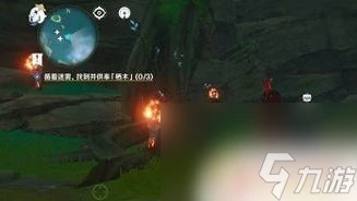 原神鶴觀牆上6個火炬順序 原神鶴觀島火炬點燃順序圖解