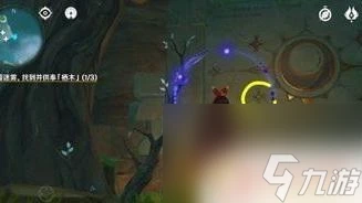 原神鶴觀牆上6個火炬順序 原神鶴觀島火炬點燃順序圖解