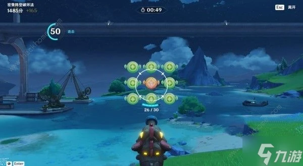 原神4.7飛迸湍流二重奏第一關怎麼過 密集陣型破壞法通關攻略