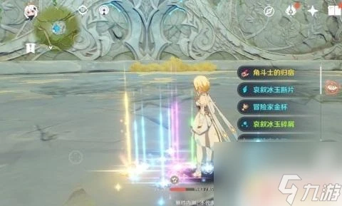 原神多少級刷聖遺物必出金色 原神世界金色聖遺物掉落等級