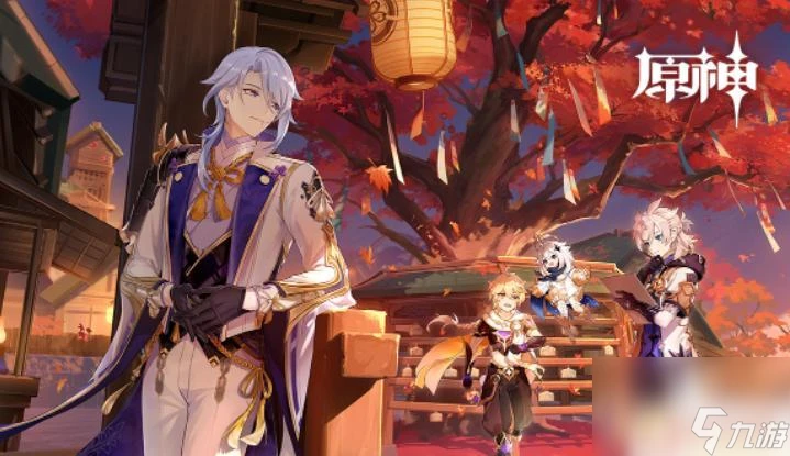 藏寶圖的碎片原神 原神藏寶圖碎片在哪裡找