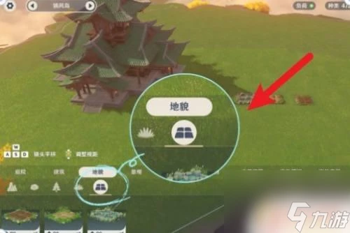 原神怎麼種植種子 原神種植種子攻略