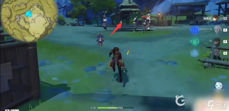 藏寶圖的碎片原神 原神藏寶圖碎片在哪裡找