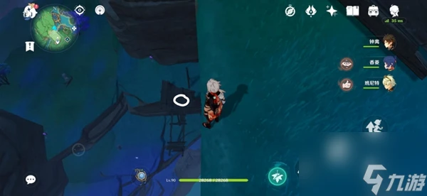 原神桂木斬長正圖紙獲取方法