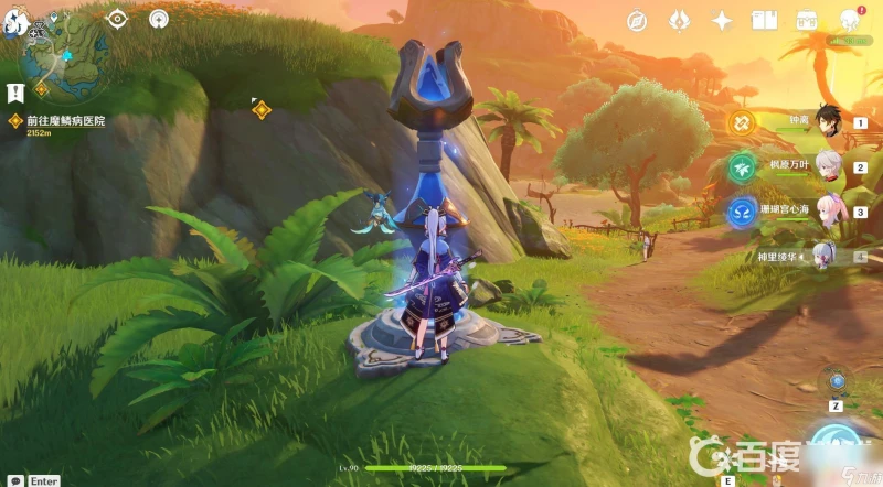 原神須彌城錨點怎麼上去 原神3.0版本須彌城怎麼開啟錨點