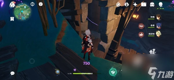 原神桂木斬長正圖紙獲取方法