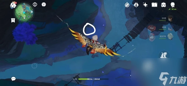 原神桂木斬長正圖紙獲取方法