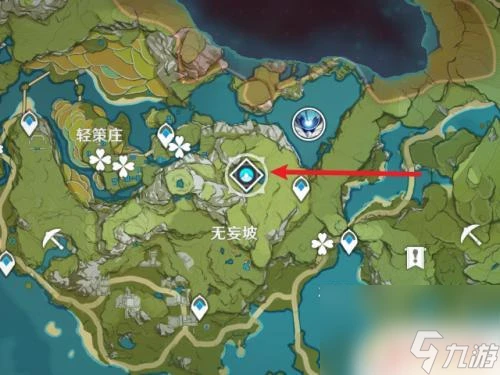 原神聖遺物魔女怎麼獲取 原神炎之魔女聖遺物怎麼獲取