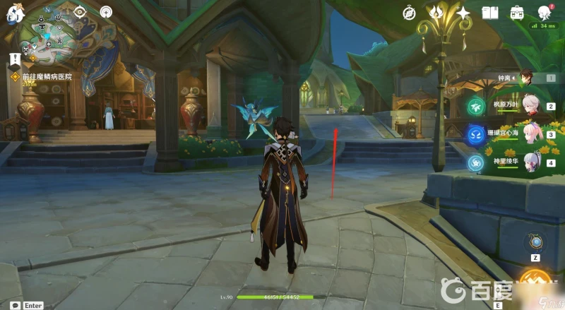 原神須彌城錨點怎麼上去 原神3.0版本須彌城怎麼開啟錨點