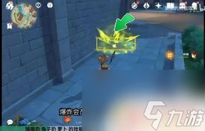 原神瑤瑤用生命頭還是治療頭 原神瑤瑤加點攻略