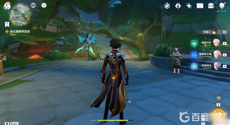 原神須彌城錨點怎麼上去 原神3.0版本須彌城怎麼開啟錨點