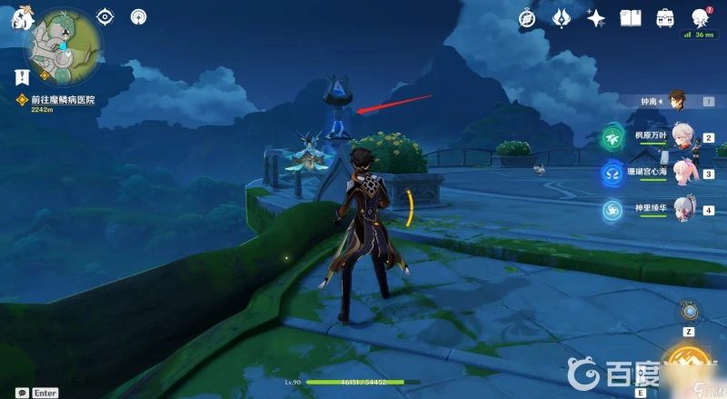 原神須彌城錨點怎麼上去 原神3.0版本須彌城怎麼開啟錨點