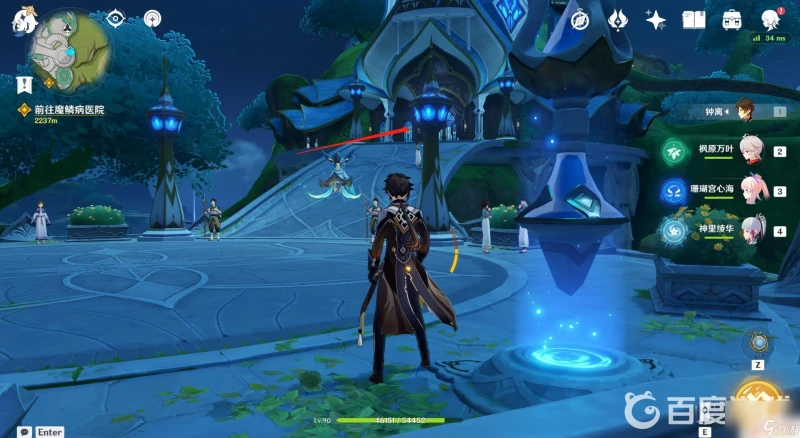 原神須彌城錨點怎麼上去 原神3.0版本須彌城怎麼開啟錨點