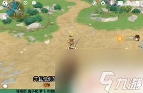 原神瑤瑤用生命頭還是治療頭 原神瑤瑤加點攻略