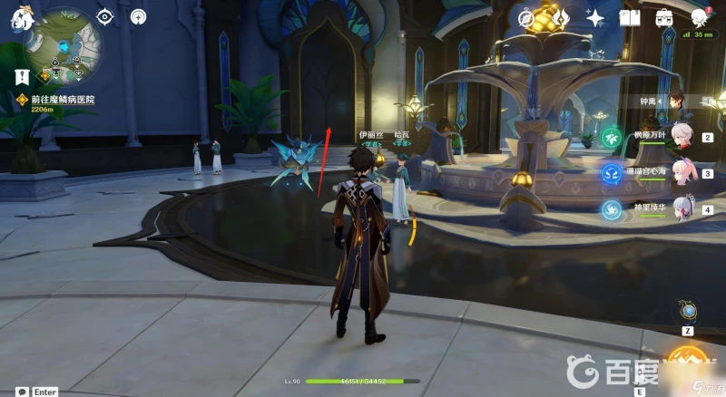 原神須彌城錨點怎麼上去 原神3.0版本須彌城怎麼開啟錨點