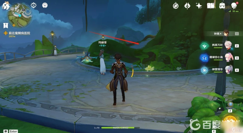 原神須彌城錨點怎麼上去 原神3.0版本須彌城怎麼開啟錨點