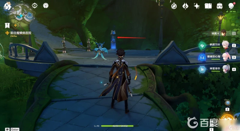 原神須彌城錨點怎麼上去 原神3.0版本須彌城怎麼開啟錨點