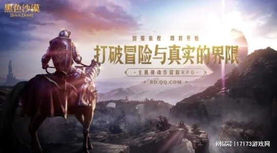 懷舊月報:魔獸懷舊重開,官方下場賣道具?DNF下架渠道服