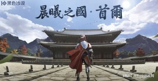 懷舊月報:魔獸懷舊重開,官方下場賣道具?DNF下架渠道服