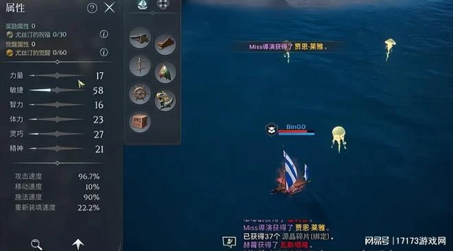 懷舊月報：魔獸懷舊重開，官方下場賣道具？DNF下架渠道服