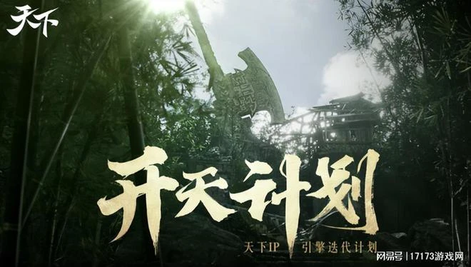 懷舊月報：魔獸懷舊重開，官方下場賣道具？DNF下架渠道服