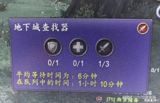 WLK懷舊服索然無味？大批玩家退坑，魔獸情懷不頂用了嗎？