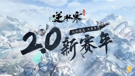 暑假大廠互掐？網易有《魔獸世界》，騰訊打算用什麼應對？