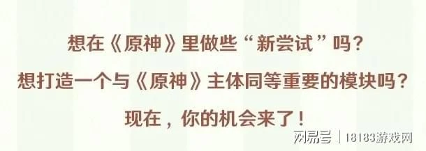 為什麼說UGC是遊戲公司必爭之地