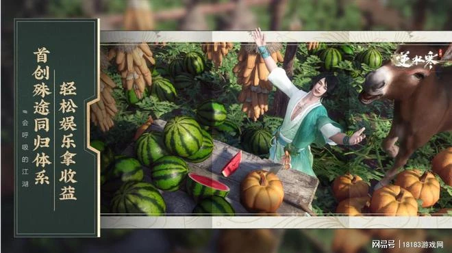 為什麼說UGC是遊戲公司必爭之地