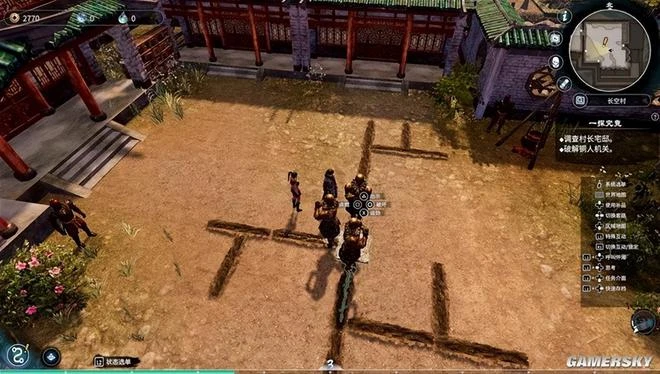 《天命奇御二》PS5版評測8.5分 經典之作原味重現