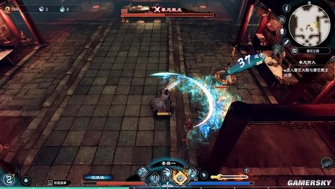 《天命奇御二》PS5版評測8.5分 經典之作原味重現