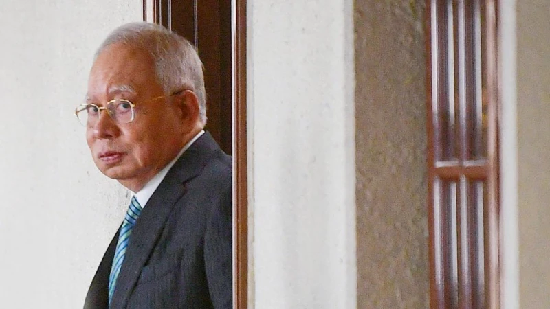 納吉居家服刑司法審核申請　高庭不批准令