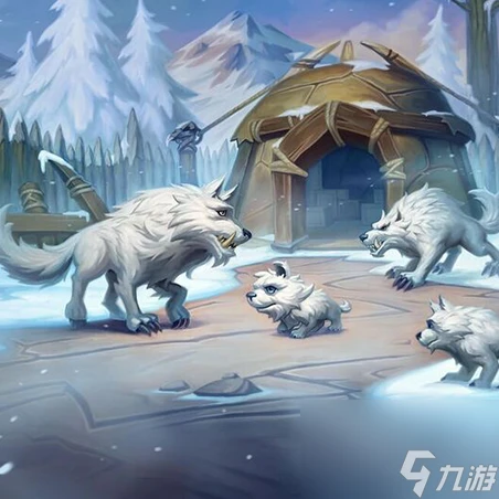 《爐石傳說》霜狼巢屋屬性介紹