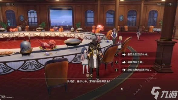 崩壞星穹鐵道完整的恐怖故事成就怎麼得 2.3完整的恐怖故事隱藏成就獲取攻略