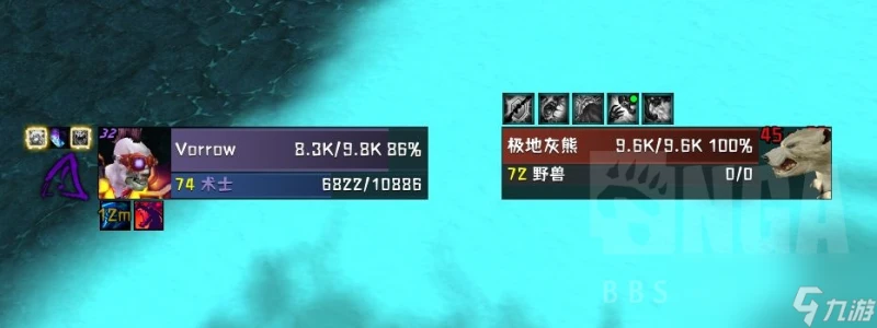 魔獸世界wlk術士通用WA