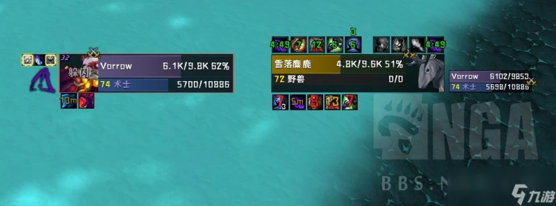 魔獸世界wlk術士通用WA