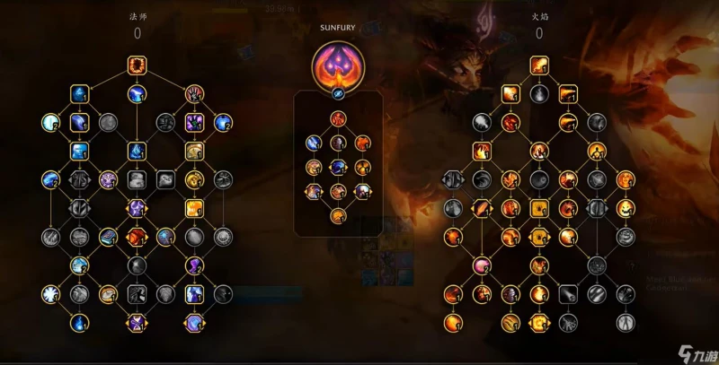 魔獸世界11.0火法加點傷害循環攻略