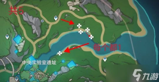 原神 V4.7攻略   幽光星星採集路線