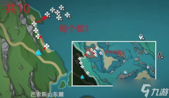 原神 V4.7攻略   幽光星星採集路線