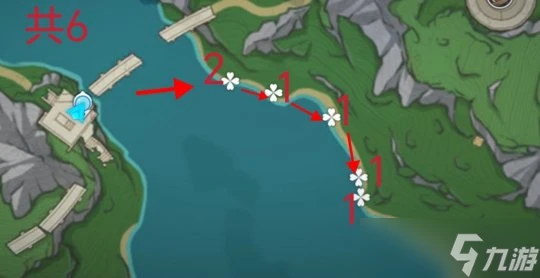 原神 V4.7攻略   幽光星星採集路線